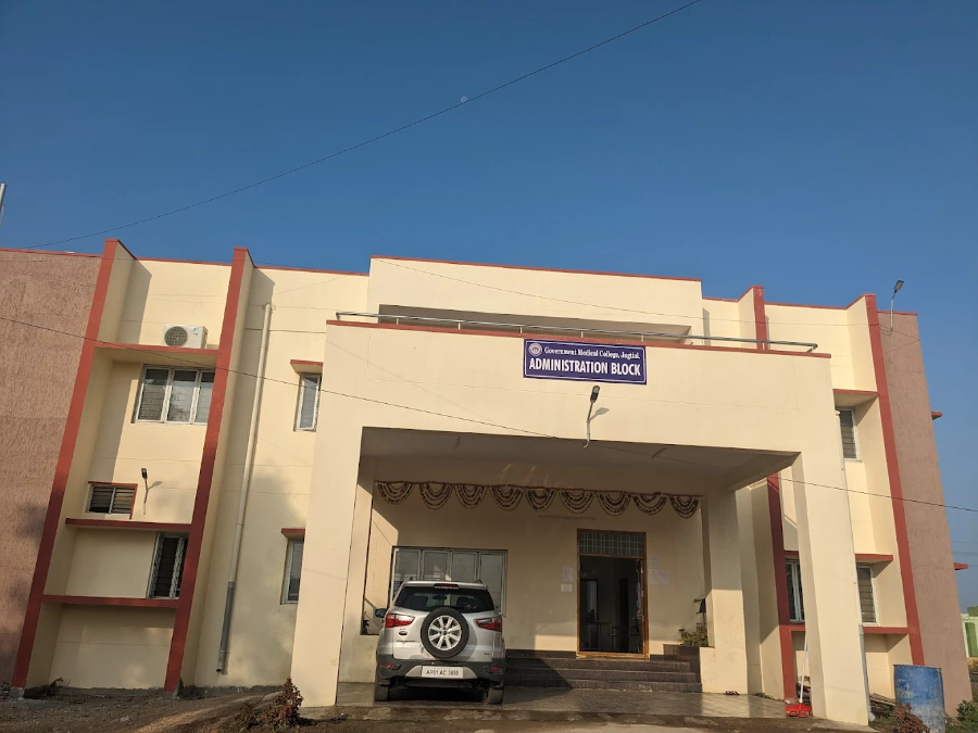 Government Medical College, Jagtial - College Image