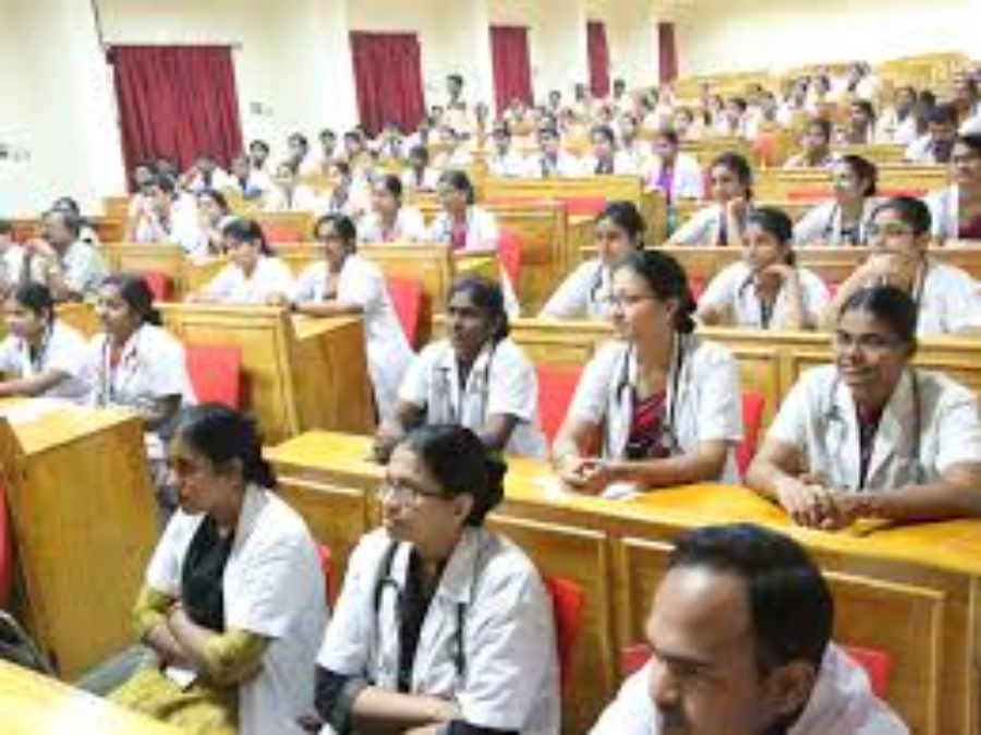 Sree Mookambika Institute of Medical Sciences, Kanyakumari - College Image