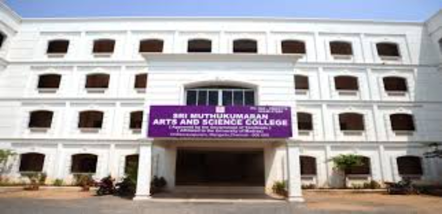 Sri Muthukumaran Medical College, Chennai - College Image