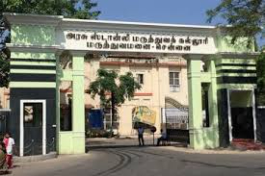 Stanley Medical College, Chennai - College Image