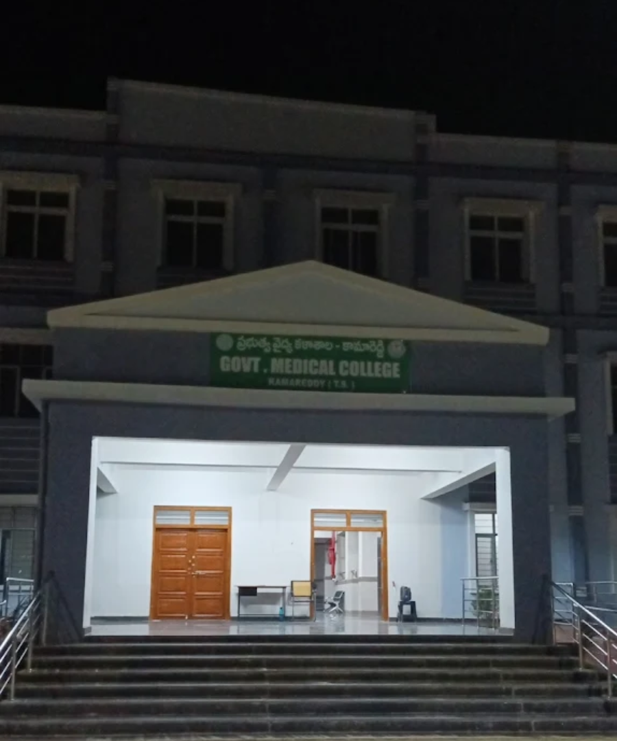 Government Medical College, Kamareddy - College Image
