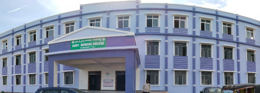Government Medical College, Kamareddy - College Image