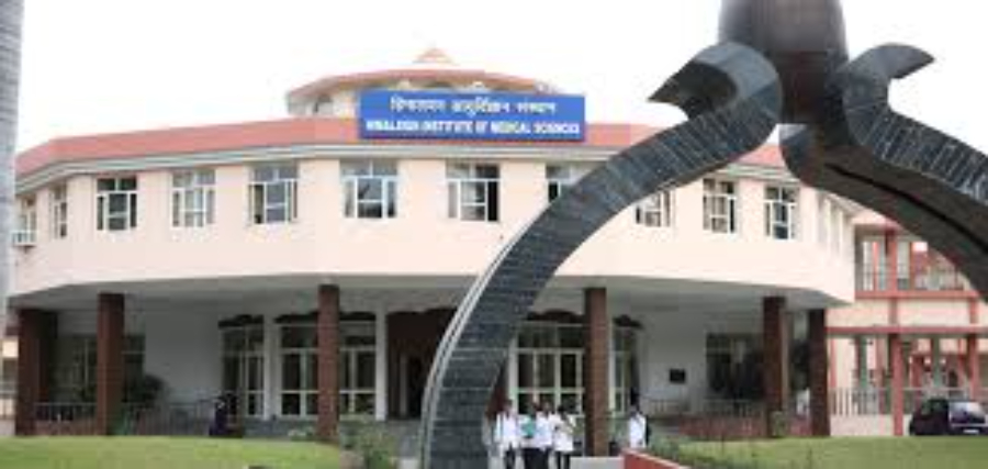 Himalayan Institute of Medical Sciences, Dehradun - College Image