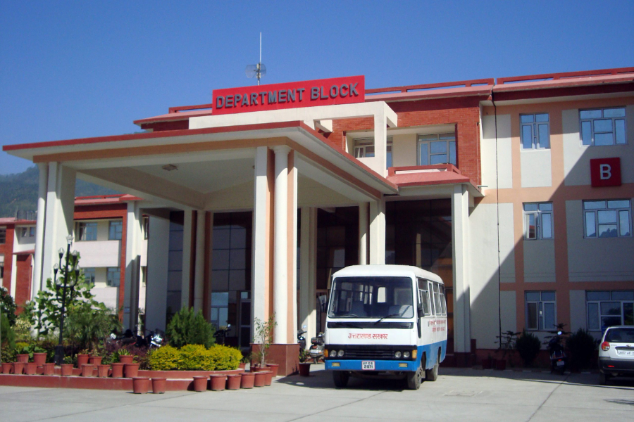 Veer Chandra Singh Garhwali Government Medical Science & Research Institute, Srinagar - College Image