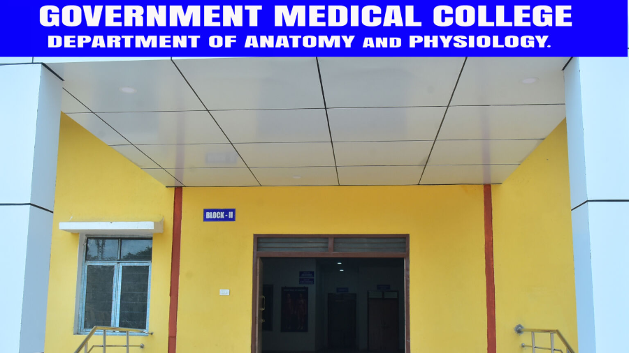 Government Medical College, Mancherial - College Image