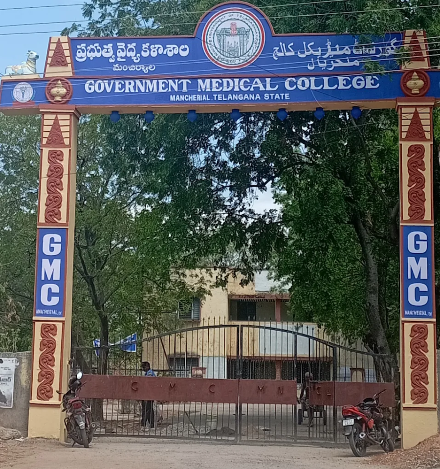 Government Medical College, Mancherial - College Image