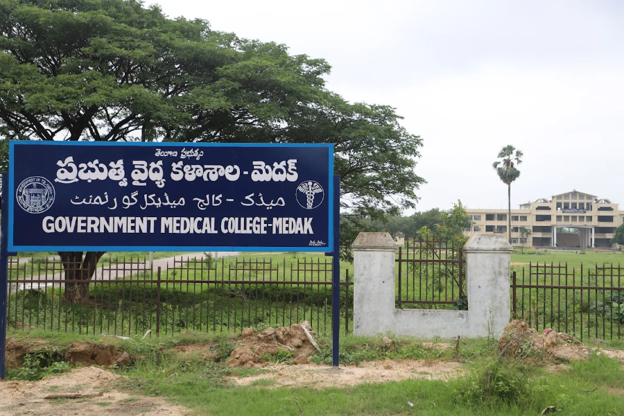 Government Medical College, Medak - College Image