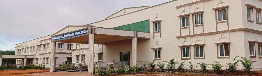 Government Medical College, Mulugu - College Image