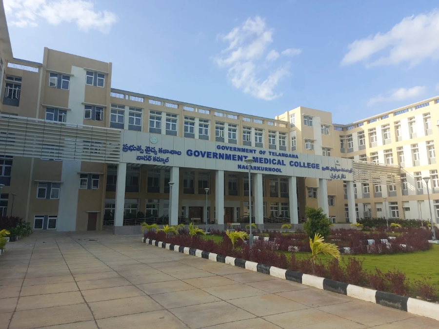 Government Medical College, Nagarkurnool - College Image