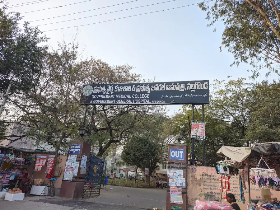 Government Medical College, Nalgonda - College Image