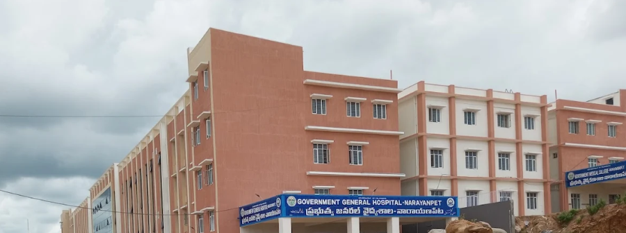 Government Medical College, Narayanpet - College Image