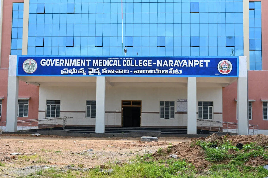Government Medical College, Narayanpet - College Image
