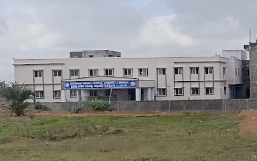 Government Medical College, Narsampet - College Image