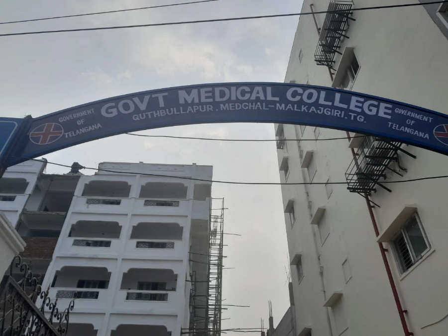 Government Medical College, Qutbullapur - College Image