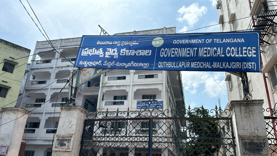 Government Medical College, Qutbullapur - College Image