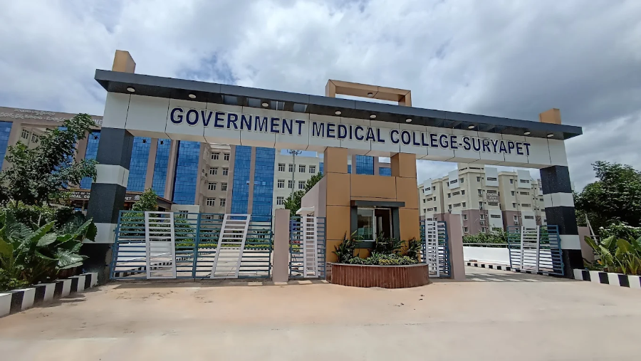 Government Medical College, Suryapet - College Image
