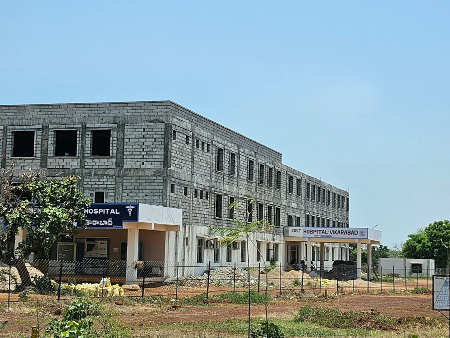 Government Medical College, Vikarabad - College Image