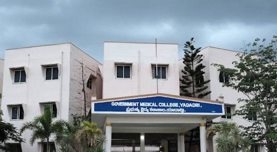 Government Medical College, Yadadri - College Image