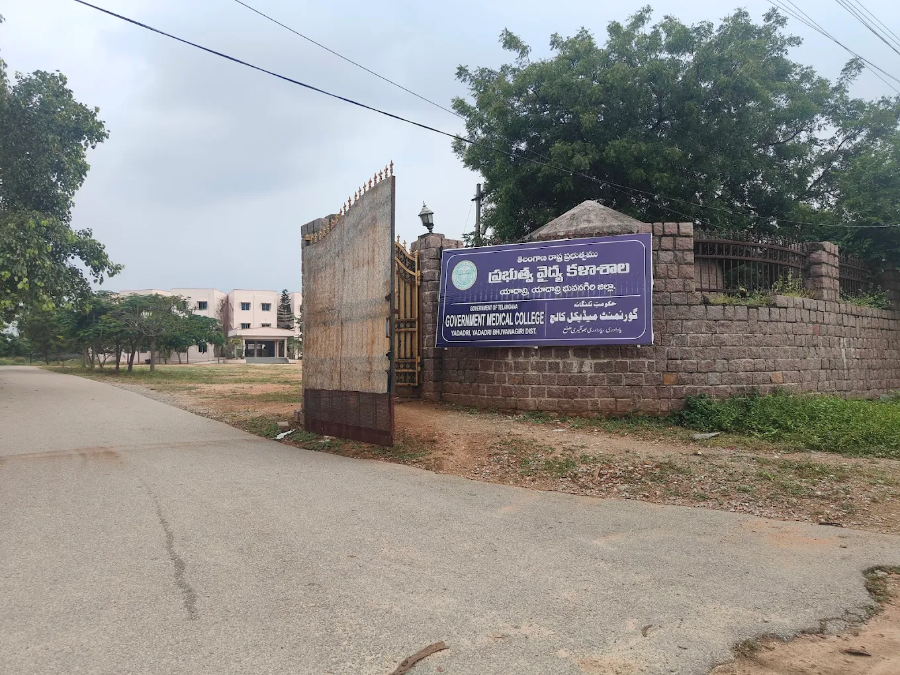 Government Medical College, Yadadri - College Image