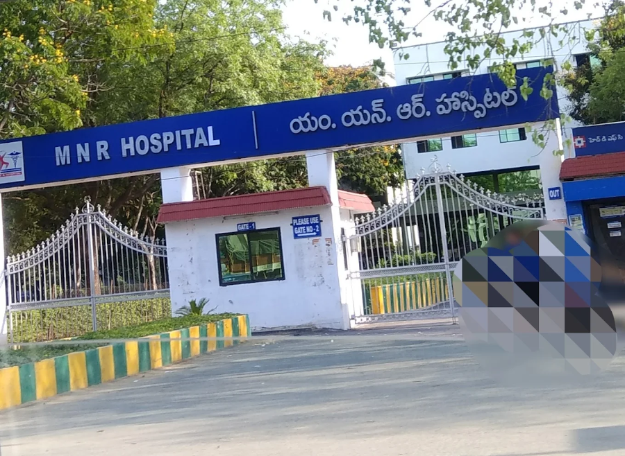 MNR Medical College & Hospital, Sangareddy - College Image