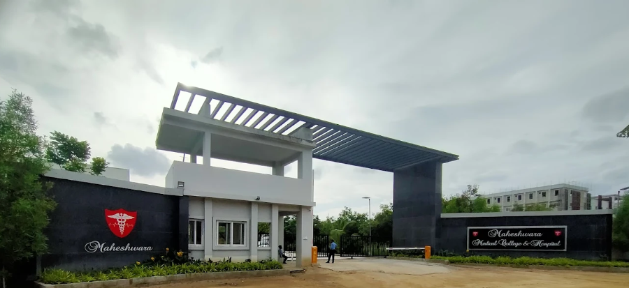 Maheshwara Medical College, Medak - College Image