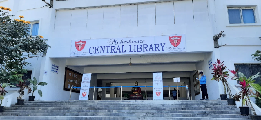 Maheshwara Medical College, Medak - College Image