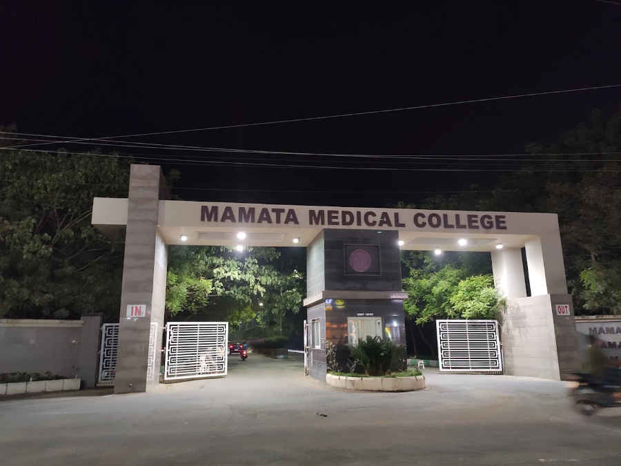 Mamata Medical College, Khammam - College Image