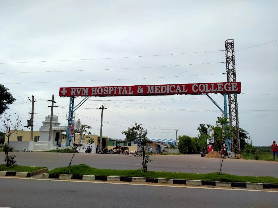R.V.M. Institute of Medical Sciences and Research Centre, Siddipet - College Image