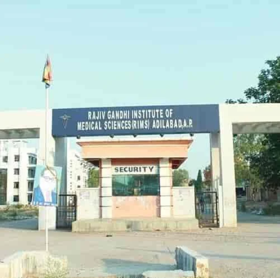 Rajiv Gandhi Institute of Medical Sciences, Adilabad - College Image