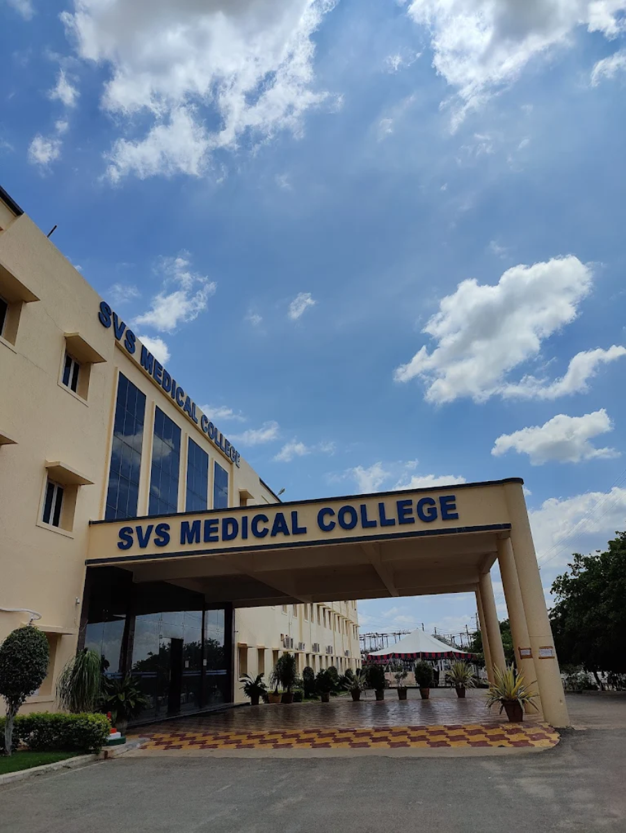 S V S Medical College, Mehboobnagar - College Image