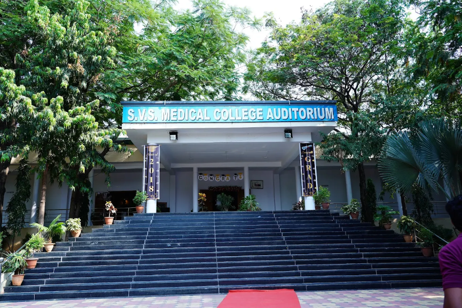 S V S Medical College, Mehboobnagar - College Image