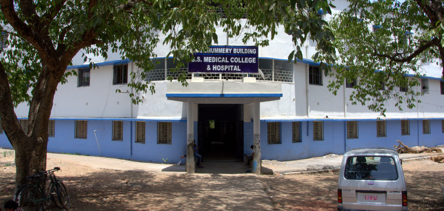 Bankura Sammilani Medical College, Bankura - College Image