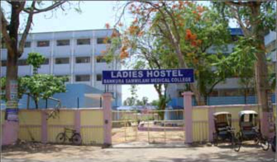 Bankura Sammilani Medical College, Bankura - College Image