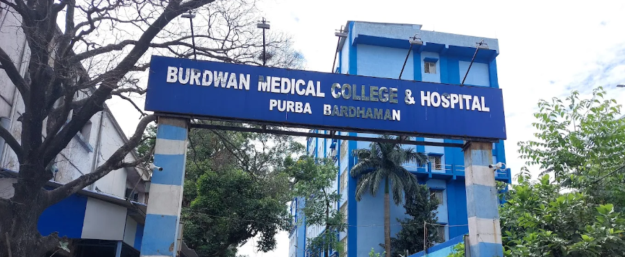 Burdwan Medical College, Burdwan - College Image