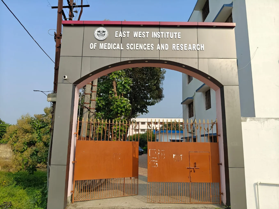 East West Institute Of Medical Science And Research, Purba Barddhaman - College Image