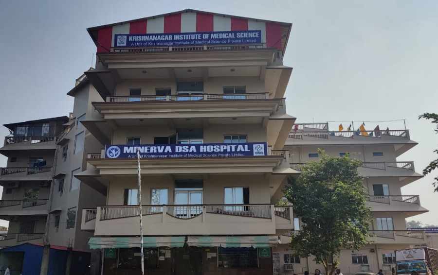 Krishnanagar Institute of Medical Science, Nadia - College Image