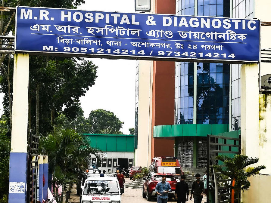 MR Institute of Medical Sciences, Balisha - College Image