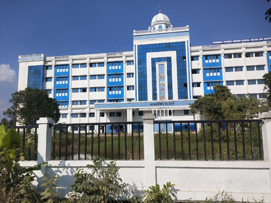 Maharaja Jitendra Narayan Medical College, Cooch Behar - College Image