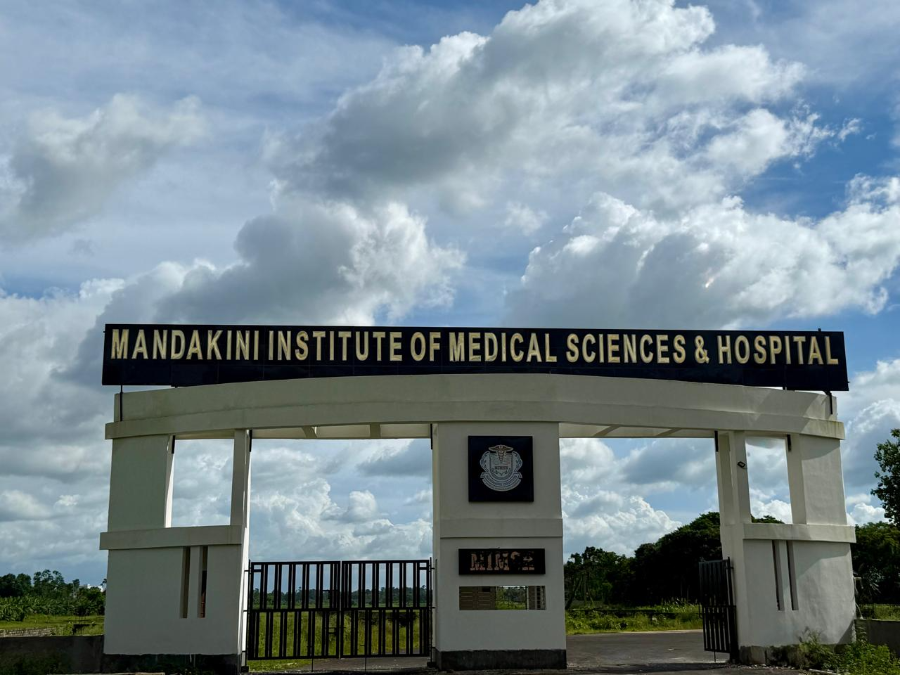 Mandakini Institute of Medical Sciences and Hospital, Nadia - College Image
