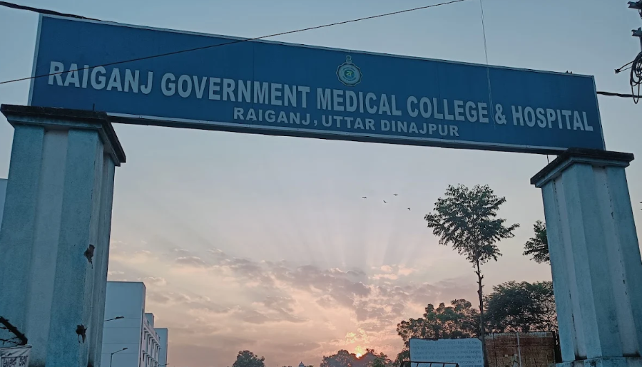 Raiganj Government Medical College & Hospital, Raiganj - College Image