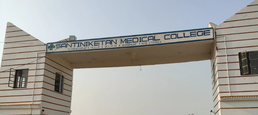 Santiniketan Medical College, Bolpur - College Image