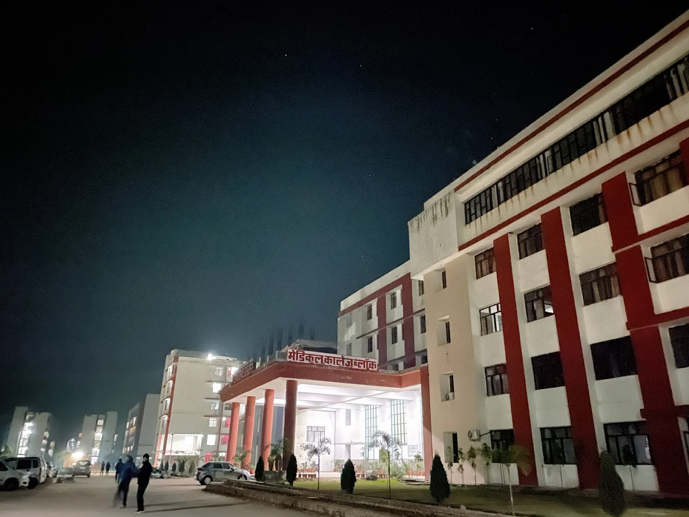 NCR Institute of Medical Sciences, Meerut - College Image