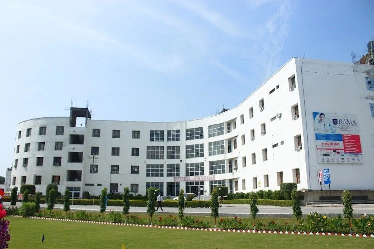 Rama Medical College, Kanpur - College Image