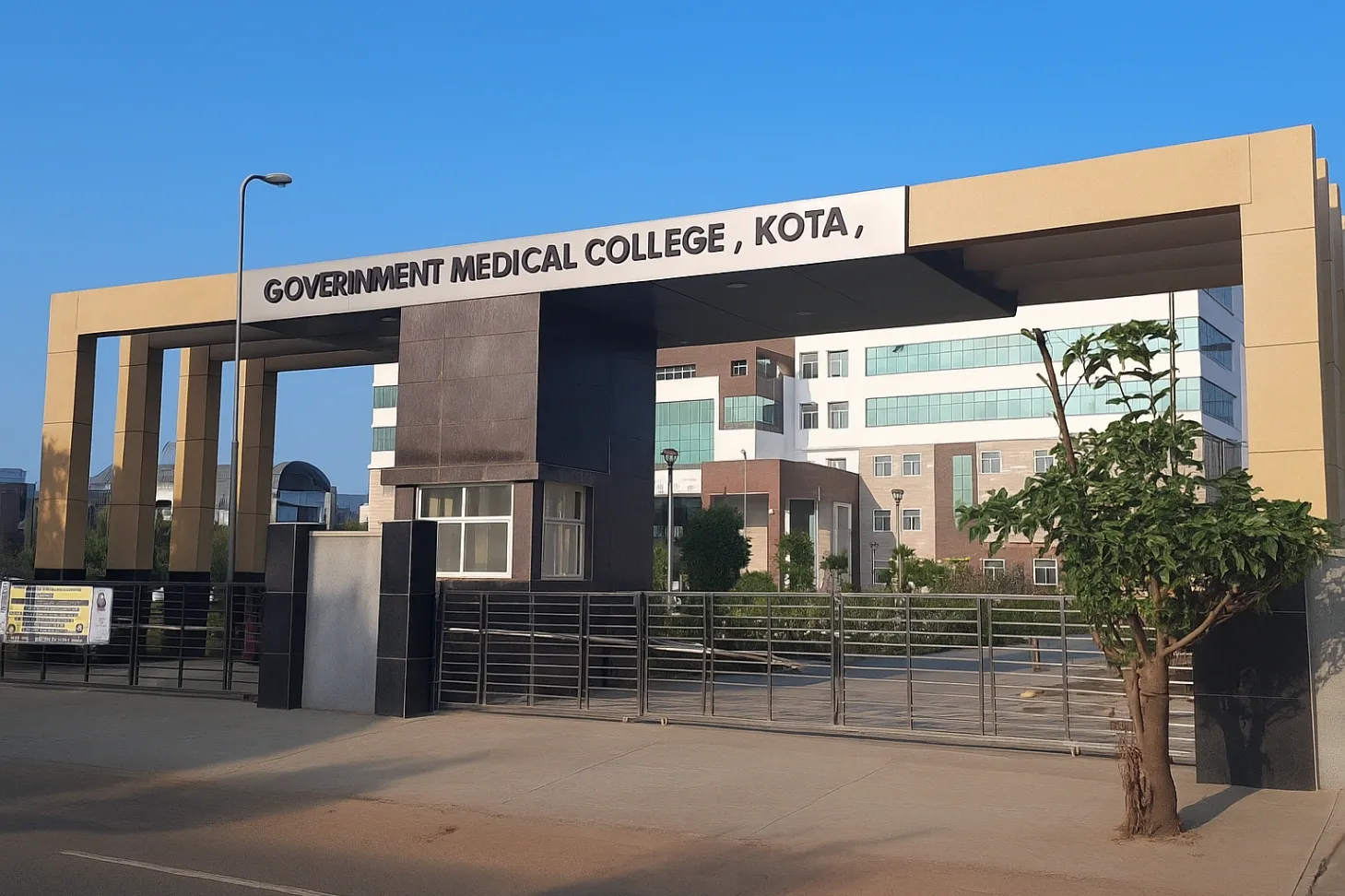 Government Medical College & Hospital, kota - College Image