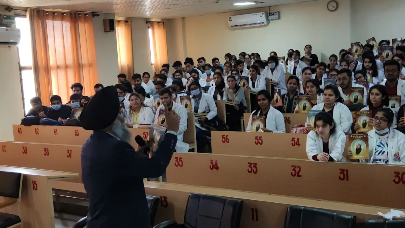 Adesh Medical College, Kurukshetra - College Image