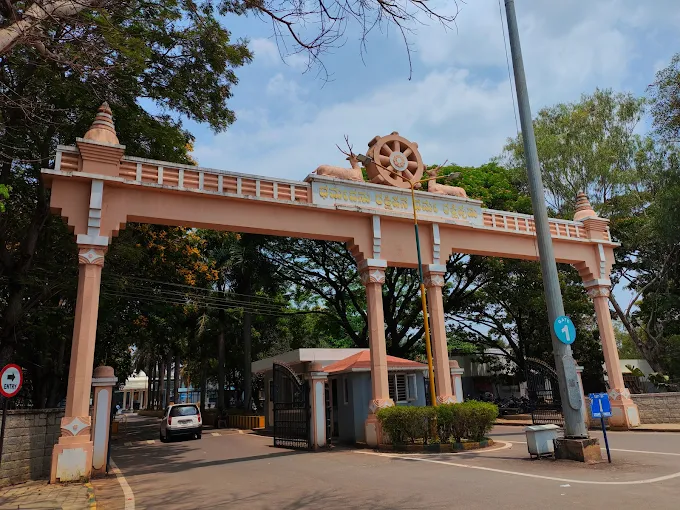 Sri Siddhartha Medical College & Hospital, Tumkur - College Image