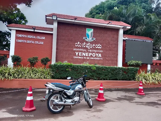 Yenepoya Medical College & hospital, Mangalore - College Image