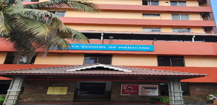 Amrita School of Medicine & Hospital, Kochi - College Image