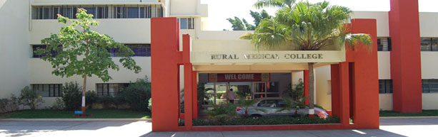 Dr. Balasaheb Vikhe Patil Rural Medical College, Loni - College Image