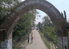 shri krishna Medical College & Hsopital, Muzzaffarpur - College Image